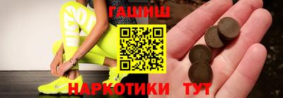 кокаин Гусиноозёрск