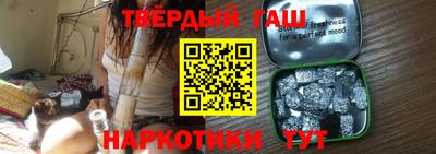 кристаллы Абакан