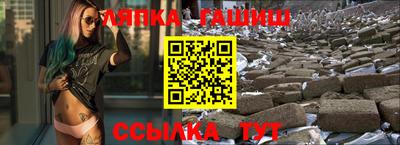 дурь Азнакаево