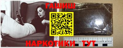 дурь Азнакаево