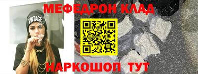 кокаин Гусиноозёрск