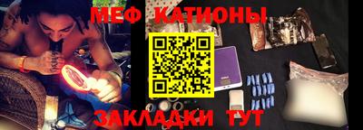 винт Гусев