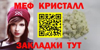 дурь Азнакаево