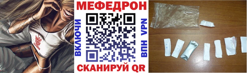 МЯУ-МЯУ мяу мяу  ссылка на мегу   Кандалакша 