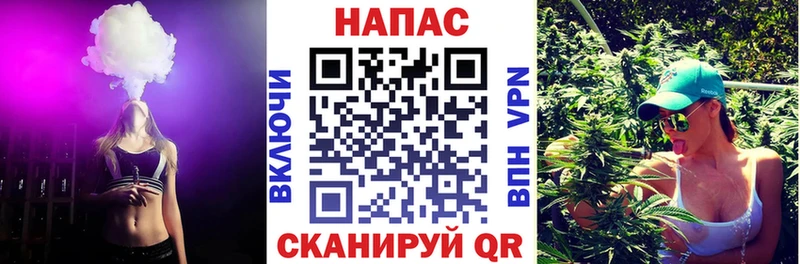 цена Кандалакша Бошки марихуана Bruce Banner